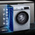 SIEMENS/西门子 WH32A1X80W 8公斤超薄新品 变频全自动滚筒洗衣机第2张高清大图