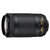 尼康（Nikon）AF-P DX NIKKOR 70-300mm f/4.5-6.3G ED 尼克尔 中长焦变焦镜头(套餐三)第5张高清大图