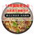 固始特产汉鹅杂500g非汉鹅块卤味鹅四件旱鹅速食火锅食材鹅肝新鲜(红色)第2张高清大图