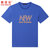 NEW BOLUNE/新百伦夏季男款透气短袖T恤舒适速干印花纯棉圆领T恤(蓝色 XXL)第5张高清大图