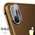 iphone xs max镜头膜iphonex苹果X后摄像头iPhonexs保护圈8x手机xsmax钢化贴膜ipx背膜(苹果xs/xsmax_2片装_超薄0)第2张高清大图