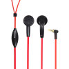 纽曼（Newmine）NM-XK07耳机 防缠绕音乐耳机 红色