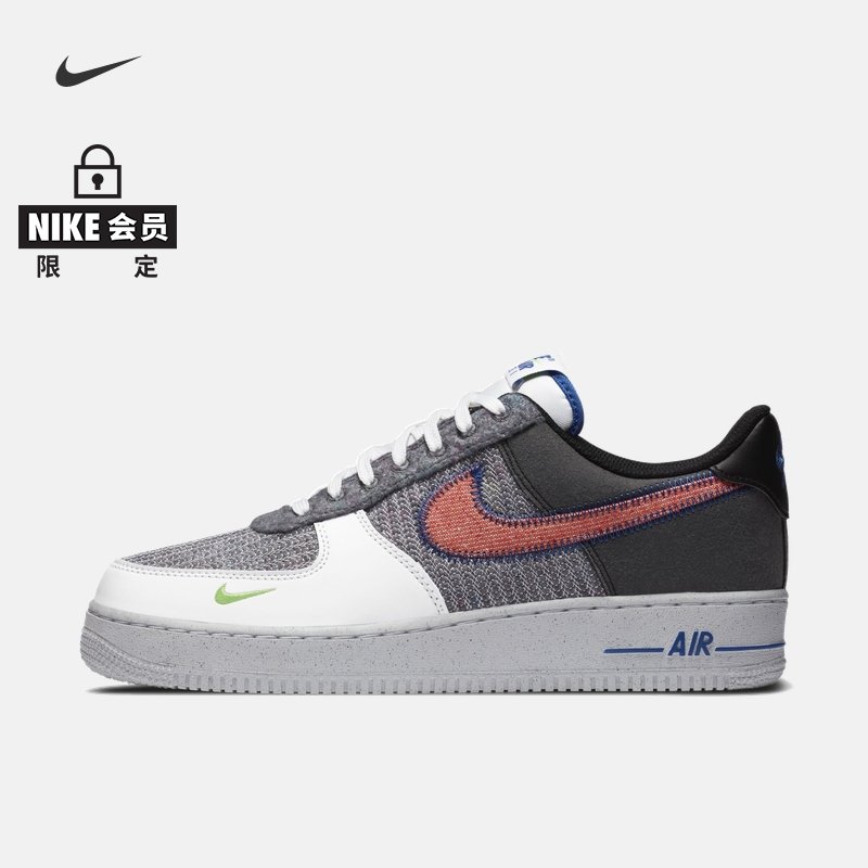 nike耐克官方airforce107男子运动鞋新款空军一号cu5625445122白色