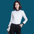 Mistletoe2017春夏新款女士长袖职业装正装修身工作服袖子拼接长袖(白色 XL)第3张高清大图