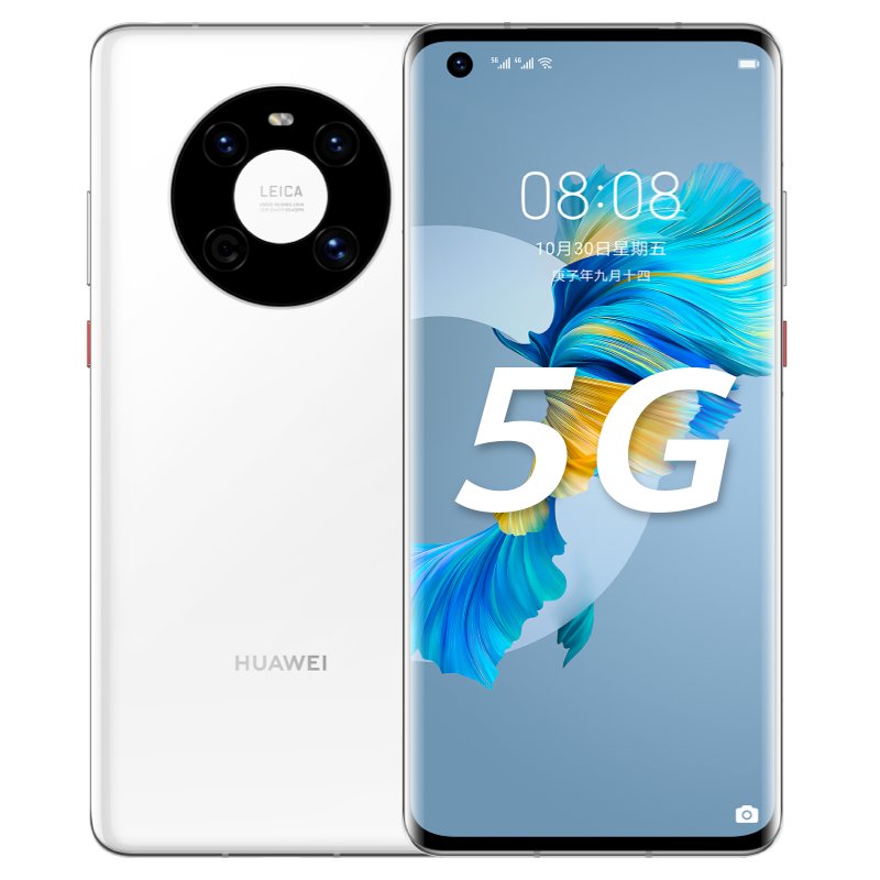 华为huawei华为mate405g全网通5nm麒麟9000e智能拍照游戏手机华为mate