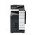 汉光联创HGF6956S黑白国产智能复印机A3商用大型复印机商用办公 主机+输稿器+四纸盒+装订器(主机 输稿器)第7张高清大图