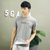 韩版百搭2017夏季新品圆领舒适t恤短袖男(J753灰色 XL)第2张高清大图
