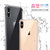 iphone8手机壳 苹果7Plus/6splus/苹果xsmax/苹果xr 手机壳套 透明防摔硅胶气囊保护套+全屏膜(苹果XR)第4张高清大图