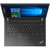 ThinkPadT490S(0TCD)14.0英寸商务笔记本电脑 (I7-8565U 8G 32G傲腾+512G固态 FHD Win10 黑色)第2张高清大图