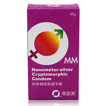 零距离纳米银液体隐形避孕套（60克）