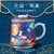 国风陶瓷办公杯 一鹿平安创意马克杯水杯带盖过滤杯三件套礼品(蓝色款)第2张高清大图