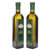 意大利包锘（BONO）特级初榨橄榄油原装原瓶进口食用油(500ml*2礼盒装)第3张高清大图
