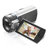 三星（SAMSUNG） HMX-Q30 便携式高清摄像机(白色 优惠套餐五)第4张高清大图