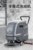 扬子YANGZI电动洗地机拖地机工厂用手推式地面擦地机 YZ-X2拖线款（单位：台）(灰色 YZ-X2)第4张高清大图