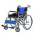 可孚逸巧轮椅铝合金折叠轻便老人轮椅手推车老年残疾人便携超轻轮椅车黑蓝色第5张高清大图