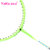 YaKs雅凯诗羽毛球拍复合碳素单拍进攻单拍超轻专业羽拍YKS-Q03101(绿 单只)第3张高清大图