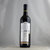拉菲传说梅多克干红葡萄酒 法国原瓶进口2011年红葡萄酒 750ml*6整箱第3张高清大图