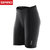 SPIRO女款快干透气型裤垫骑行紧身短裤S187F(黑色 S)第3张高清大图