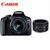 新品现货佳能（canon）入门/家用数码单反相机 EOS 1500D(18-55/50F1.8)双镜头套装(黑色 官方标配)第2张高清大图