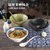 日式拉面碗商用麻辣烫大碗塑料泡面碗汤粉碗仿瓷密胺碗筷套装餐具(瑶华三件套)第4张高清大图