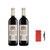 美酒陪你 西班牙原瓶进口红酒 凯迪女神干红葡萄酒 750ml(双支装)第4张高清大图