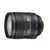 尼康（Nikon）AF-S 尼克尔 24-120mm f/4G ED VR镜头 适用于D810 D750 D610(优惠套餐三)第5张高清大图