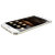 华为（Huawei）麦芒4 （4G手机，双卡双通，5.5英寸）华为麦芒4(银色 公开版+12000毫安移动电源)第3张高清大图