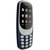 诺基亚（NOKIA）3310 复刻版 移动/联通2G 双卡双待手机 备用机 老人机/诺基亚3310(深蓝 3310)第2张高清大图