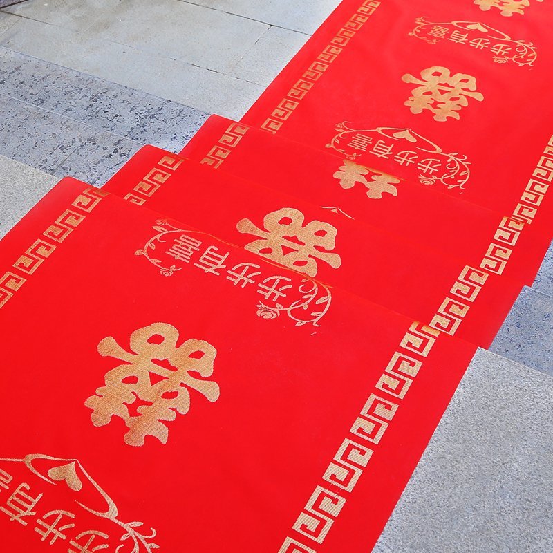 红毯一次性婚庆结婚地毯用品红色无纺布婚礼用红地毯红色创意布置1米