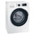 三星(SAMSUNG) WW80J5233IW/SC 8公斤 滚筒洗衣机全自动(白色)第3张高清大图