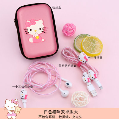 【数据线保护套安卓oppo华为乐视小米魅族三