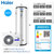 海尔（Haier） R-150L1 空气能热水器热泵节能热水器 家用 150升 200升(200升 白色)第5张高清大图