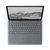微软（Microsoft）Surface Laptop 13.5英寸笔记本 Intel i5 8G内存 256G存储(亮铂金)第3张高清大图