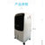 先锋（Singfun）LRG04-11FR 冷暖两用空调扇 大冰晶加厚冰帘 定时 DG1102(冷暖空调扇)第3张高清大图
