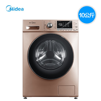 【美的(Midea) 8公斤美的全自动带烘干洗烘一