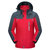 男士冲锋衣单层薄款户外防水透气登山服运动风衣外套(红色 XXL)第3张高清大图