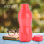 特百惠轻盈方形依可瓶 500ML学生水杯水壶便携杯环保塑料水杯子(桔色)第3张高清大图