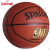 斯伯丁74-606Y(原64-284)NBA金色经典水泥地篮球第4张高清大图