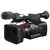 索尼（Sony）PXW-X160 专业手持式摄录一体机 会议 婚庆数码摄像机(索尼X160黑色 官方标配)(黑色 套餐一)第3张高清大图