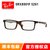 雷朋（Rayban）光学架眼镜框 RX8901F 5263 引领时尚潮流眼镜架近视镜 男女款板材镜框炭纤维镜腿(外黑内红 55mm)第2张高清大图