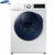 三星（SAMSUNG）WD90N64FOOX（灰色）WD90N64FOOW（白色）泡泡净智能管家 洗烘一体滚筒洗衣机(白色)第2张高清大图
