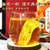 南京同仁堂乐家老铺红豆薏米祛湿茶女性男性去湿气湿茶赤小豆芡实茯苓湿气重(红豆薏米茶)第5张高清大图