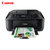 佳能（Canon）MX538 喷墨多功能打印机一体机无线办公家用彩色复印扫描传真(套餐5送A6相片纸)第5张高清大图