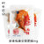 麻辣大虾即食油焖真空对虾烤虾干山东特产海鲜零食(500g麻辣味)第5张高清大图