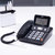 得力(deli) 789 电话机 固定电话 办公家用 翻转翘头 可接分机 黑色第5张高清大图