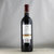拉菲珍宝（小拉菲）拉菲副牌 法国原瓶进口2013年干红葡萄酒礼盒装 750ml*2第3张高清大图