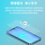 MOZTECH电竞抗蓝光护眼晶雾贴iphone13钢化膜苹果12pro手机promax高清xs全屏覆盖mini全包(单片 iPhone12Mini)第2张高清大图