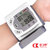 安尚血压计CK-806高技术电子血压计家用手腕式全自动血压器测血压仪准确测量血压高低呵护健康第4张高清大图