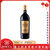 意大利罗嘉曼杜理亚普拉米蒂沃红葡萄酒 红酒 干红 半干型 普利亚 尼格马罗DOC级750ml 单支装(红葡萄酒 双支装)第2张高清大图