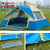 双人三窗全通透式单层自动帐篷公园亲子帐篷tp2303(双人墨绿色)第4张高清大图